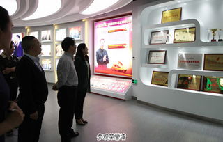 湖南省直企联盟第一次会议成功召开，共谋发展新篇章