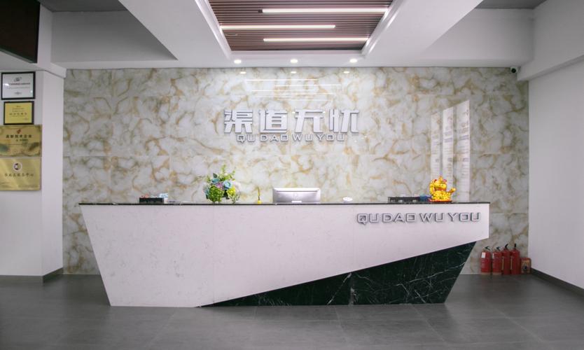 广州渠道无忧网络技术服务