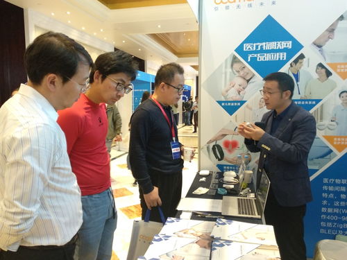 昂科信息助力2019中国智慧医院与人工智能应用创新峰会暨产品与服务博览会