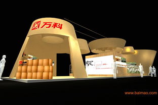 展览设计搭建与网络技术服务 一站式解决方案